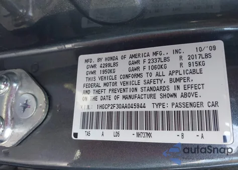 2010 Honda Accord 2.4 Lx из США, поврежденный, VIN 1HGCP2F30AA045944